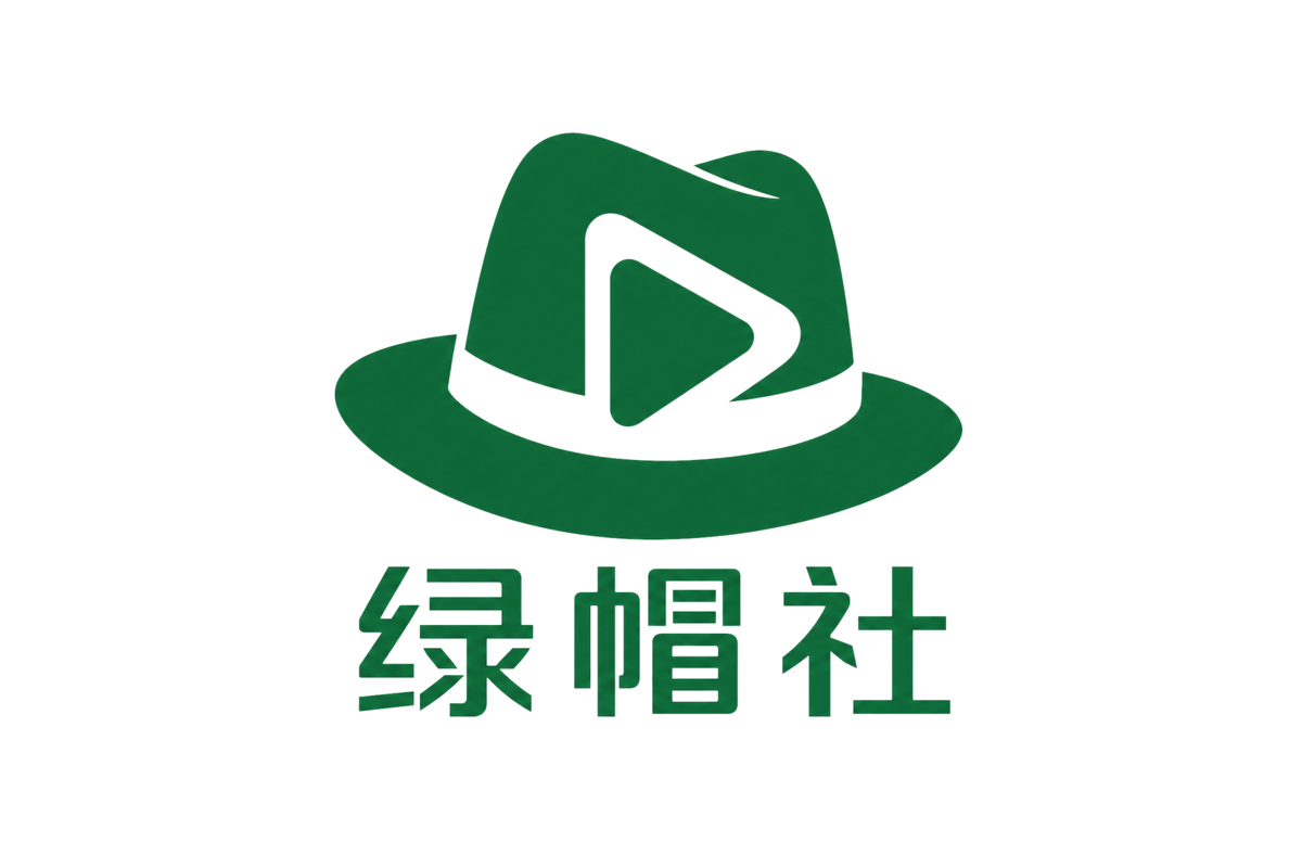 st直播